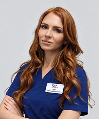 Швец Александра Викторовна