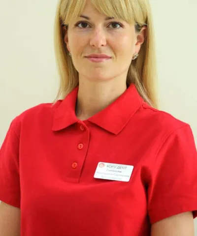 Синякова Маргарита Сергеевна