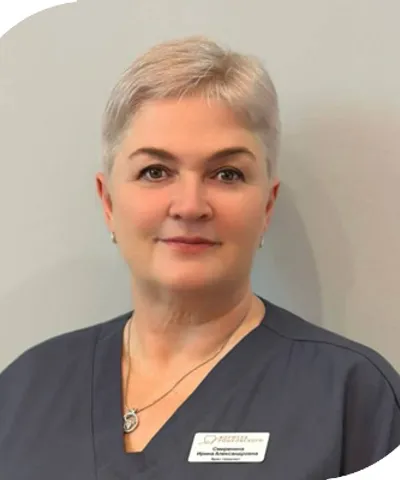 Смиренина Ирина Александровна