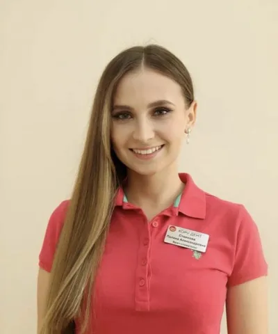 Стоянова Полина Александровна