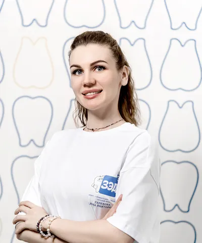 Терехова Елена Викторовна