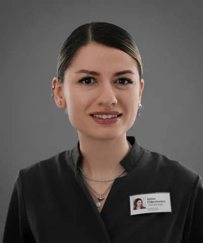Тхагапсова Арина Рафаэльевна