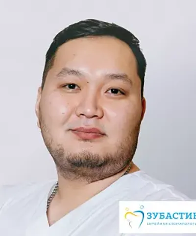 Цырендашиев Жаргал Баирович
