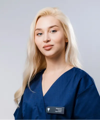 Варакина Алина Сергеевна