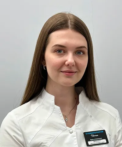 Волкова Анастасия Борисовна
