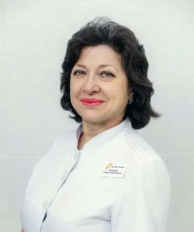 Яковлева Галина Николаевна