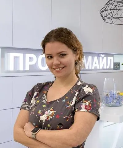 Яриновская Алина Вадимовна