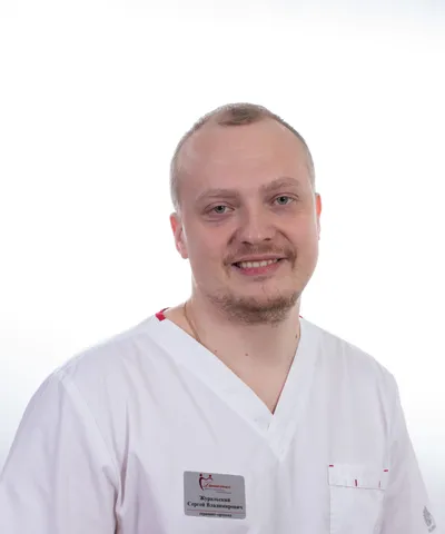 Журальский Сергей Владимирович